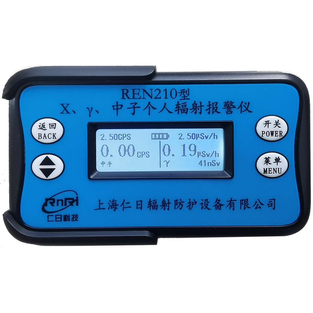 REN210 ��(g��)���侀(xi��n)������(b��o)���x